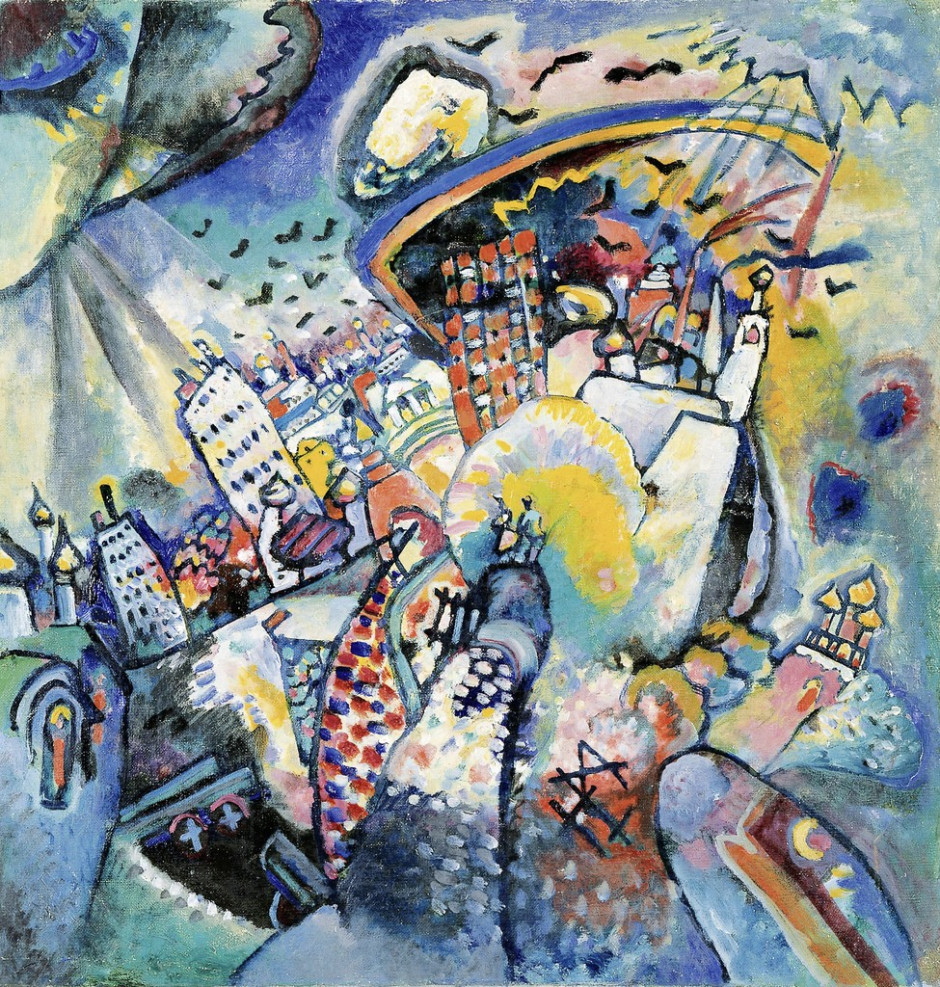 Mosca II – La Piazza Rossa  1916